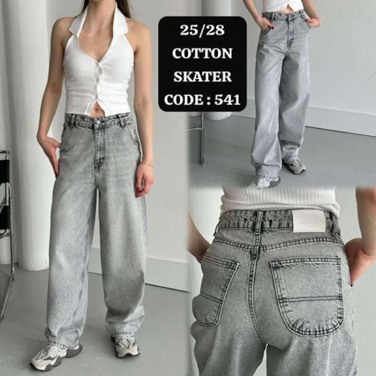 Купить Джинсы Maxim Jeans 541 grey на obuv-plus.com.ua