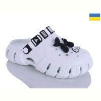 Купить Кроксы Demur 677 білий-білий на obuv-plus.com.ua