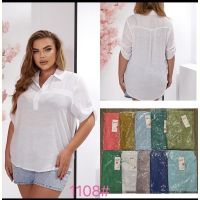 Купить Рубашка P.HEY 1108 white на obuv-plus.com.ua