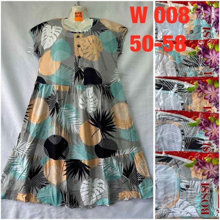 Купить Платье HomeWear W008 mix на obuv-plus.com.ua