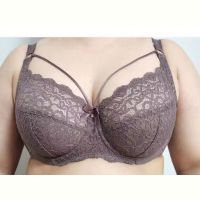 Купить Бюстгальтер Diorella 8360E grey на obuv-plus.com.ua