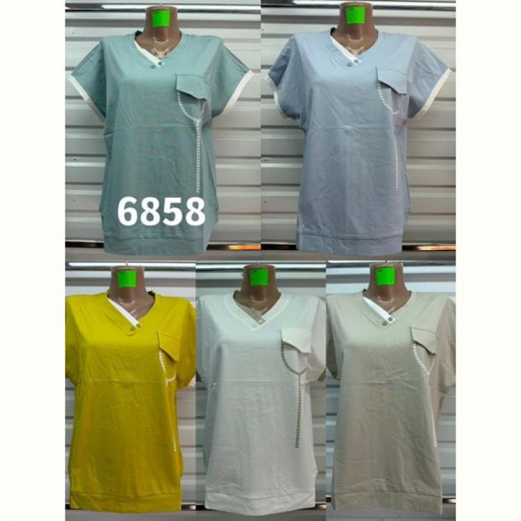 Купить Футболка Gertie 6858 yellow на obuv-plus.com.ua