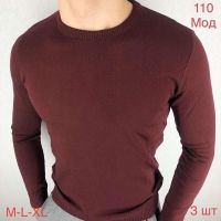 Купить Свитер Надийка ND563-110 wine на obuv-plus.com.ua