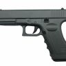 Купить Металевий пістолет VIGOR V20-Silver grey на obuv-plus.com.ua