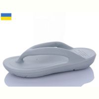 Купить Шлепанцы Ippon 5029-28 на obuv-plus.com.ua