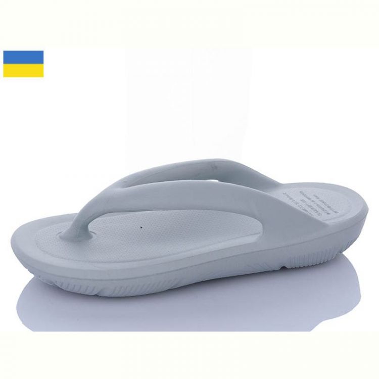 Купить Шлепанцы Ippon 5029-28 на obuv-plus.com.ua
