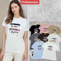Купить Футболка Summer F13 mix на obuv-plus.com.ua