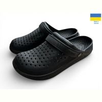Купить Кроксы Krok С68 чорний на obuv-plus.com.ua