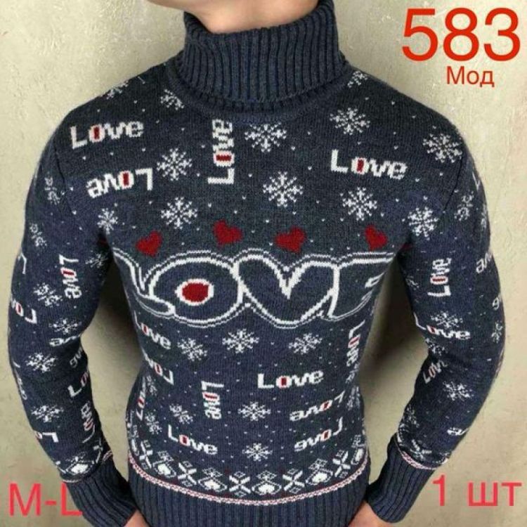 Купить Свитер Надийка ND341-583 grey на obuv-plus.com.ua