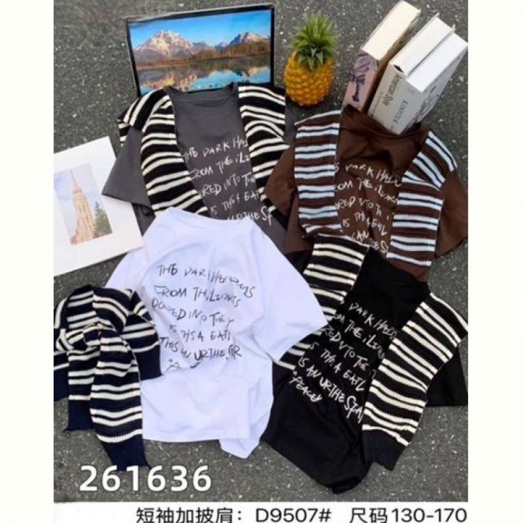 Купить Футболка Meloria 9507 brown на obuv-plus.com.ua
