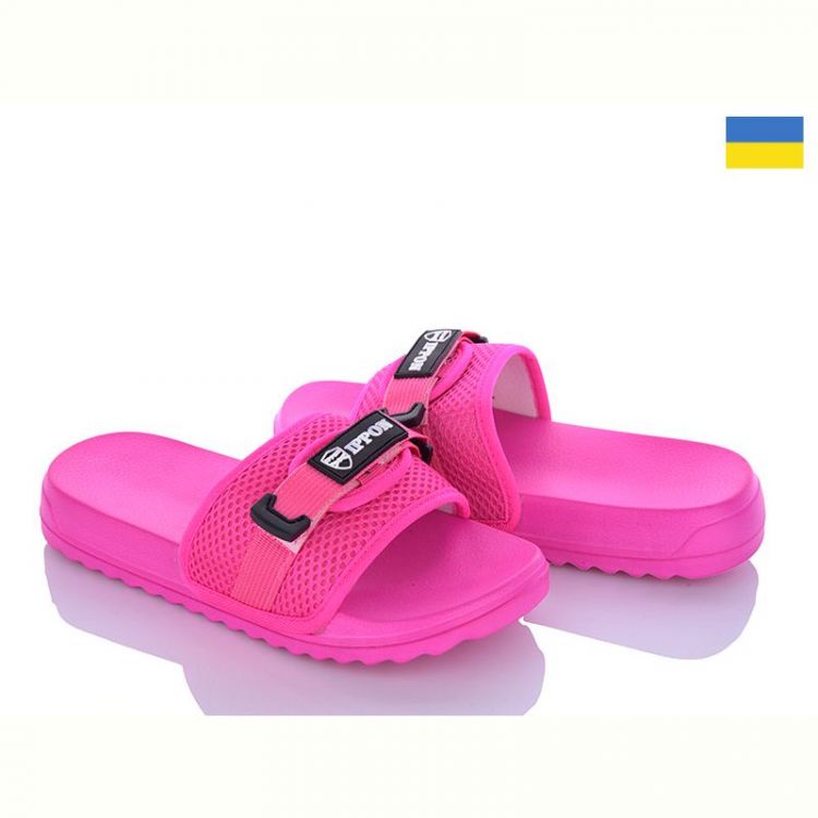 Купить Шлепанцы Ippon 2308-9 на obuv-plus.com.ua