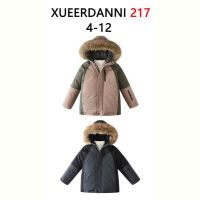 Купить Куртка Sevim 217 grey на obuv-plus.com.ua