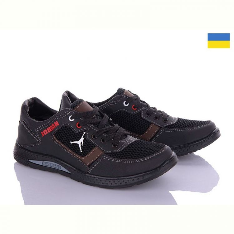 Купить Кроссовки Paolla КР33-3 черн-коричневый на obuv-plus.com.ua