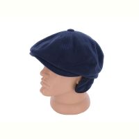 Купить Кепка Mabi A88-17 blue на obuv-plus.com.ua