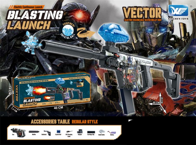 Купить G521216-XC2246K Електричний бластер на орбізах у стилі Трансформер на obuv-plus.com.ua