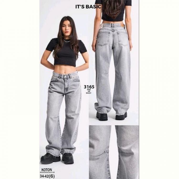 Купить Джинсы Maxim Jeans 3165 l.grey на obuv-plus.com.ua