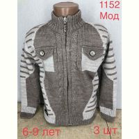 Купить Кофта Надийка ND590-1152 grey на obuv-plus.com.ua