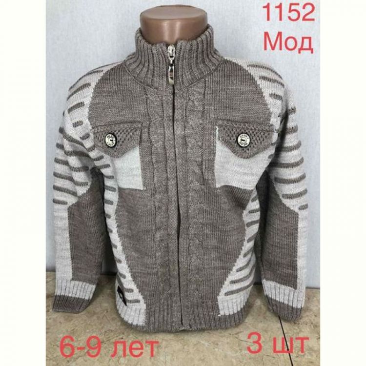 Купить Кофта Надийка ND590-1152 grey на obuv-plus.com.ua