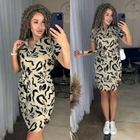 Купить Платье Sofi Cor 20 beige на obuv-plus.com.ua