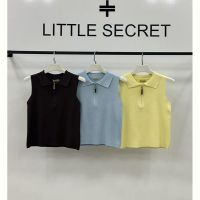 Купить Топ Little Secret 7831 yellow на obuv-plus.com.ua