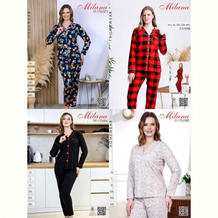 Купить Пижама Samo P175-371 red на obuv-plus.com.ua