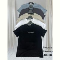 Купить Футболка Hai H1438 d.grey на obuv-plus.com.ua
