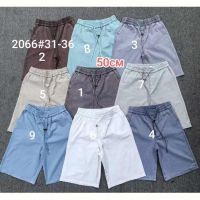 Купить Шорты Maxim Jeans 2066-1 grey на obuv-plus.com.ua