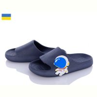 Купить Шлепанцы Progress Progress 2350 синій на obuv-plus.com.ua