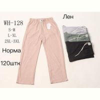 Купить Штаны Giang WH128 mix на obuv-plus.com.ua