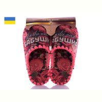 Купить Тапочки Active 5-130 на obuv-plus.com.ua