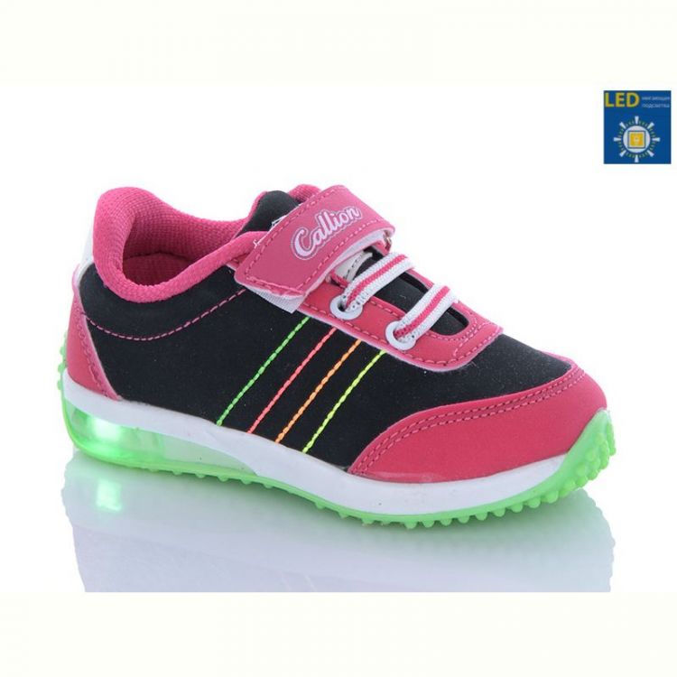 Купить Кроссовки Callion PPM650-2  (22-25) на obuv-plus.com.ua
