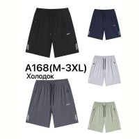 Купить Шорты Ale-Ate A168 black на obuv-plus.com.ua