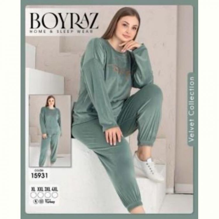 Купить Пижама Disneyopt 15931 mint на obuv-plus.com.ua