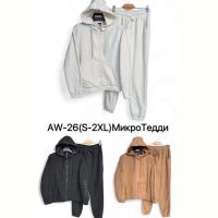 Купить Костюм спорт Ale-Ate AW26 brown на obuv-plus.com.ua