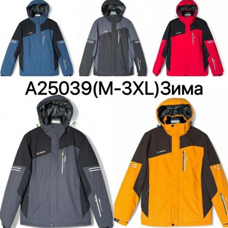 Купить Куртка Ale-Ate A25039 red на obuv-plus.com.ua