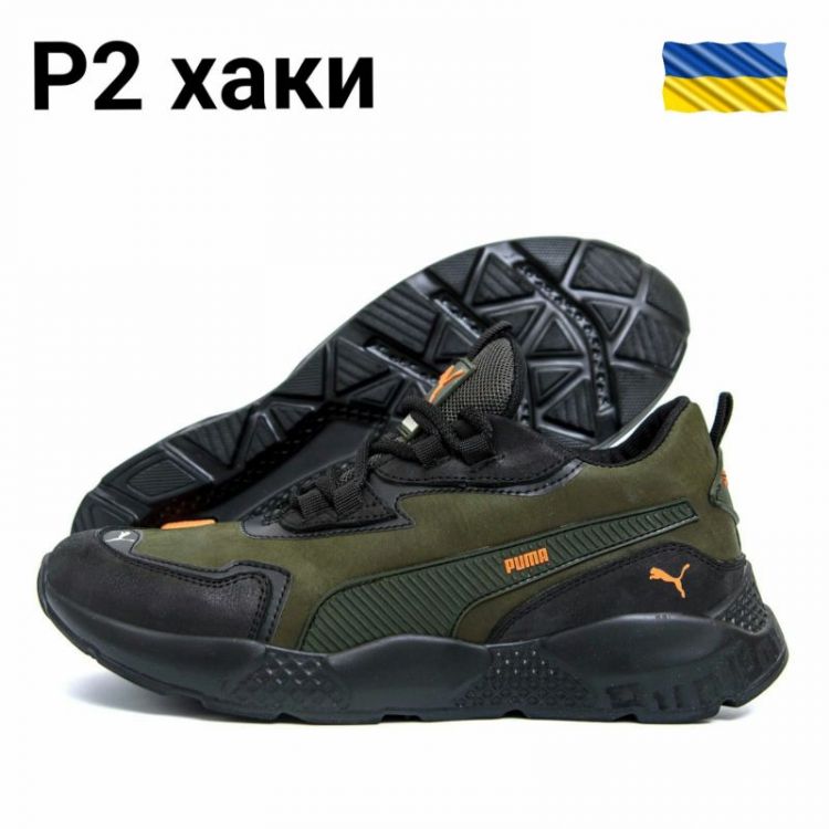 Купить Кроссовки DvaShoes TT-P2 хаки на obuv-plus.com.ua