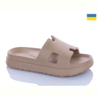 Купить Шлепанцы Progress Е-145 мокко на obuv-plus.com.ua