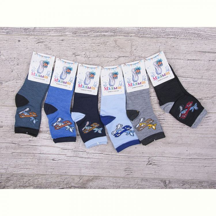 Купить Носки Jelzin C173-M mix на obuv-plus.com.ua