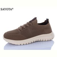 Купить Кроссовки Sayota S612-3 на obuv-plus.com.ua
