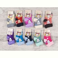 Купить Носки Jelzin С3202 (18-24) mix на obuv-plus.com.ua