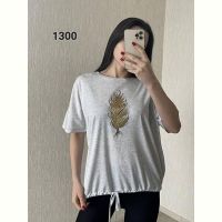 Купить Футболка FSN 1300 grey на obuv-plus.com.ua