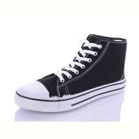 Купить Кеды Cicada 8344п.п.в. на obuv-plus.com.ua