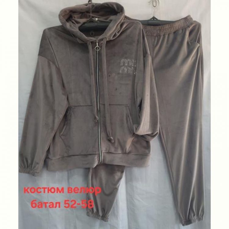 Купить Костюм спорт Hoan HN761 grey на obuv-plus.com.ua