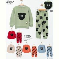 Купить Костюм Miki Maki 4439 grey на obuv-plus.com.ua