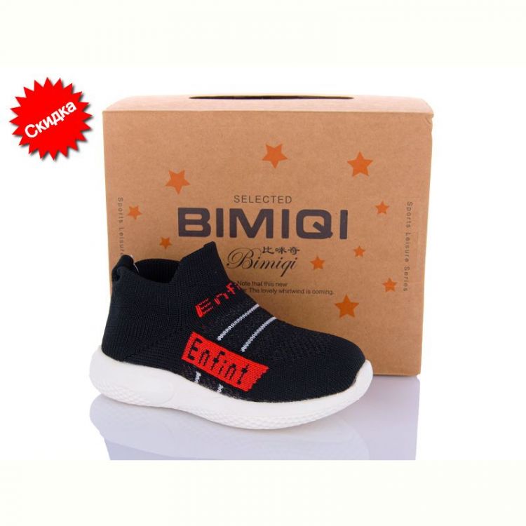 Купить Кроссовки Bimiqi 17-1чорний на obuv-plus.com.ua