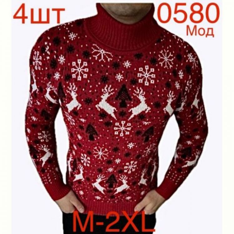 Купить Свитер Надийка ND431-0580 red на obuv-plus.com.ua