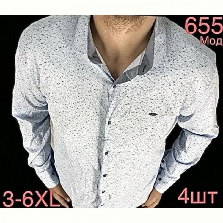 Купить Рубашка Надийка ND1288-655 white на obuv-plus.com.ua