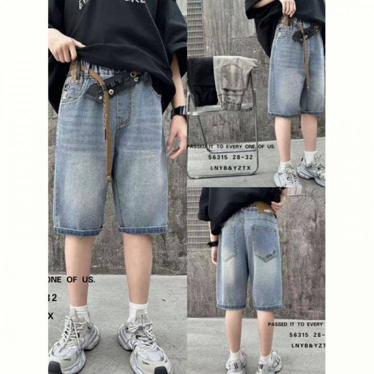 Купить Шорты Major 56315 l.blue на obuv-plus.com.ua
