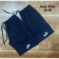 Купить Шорты Ayden 010P navy на obuv-plus.com.ua