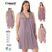 Купить Ночнушка Disneyopt DS514-10711B lilac на obuv-plus.com.ua